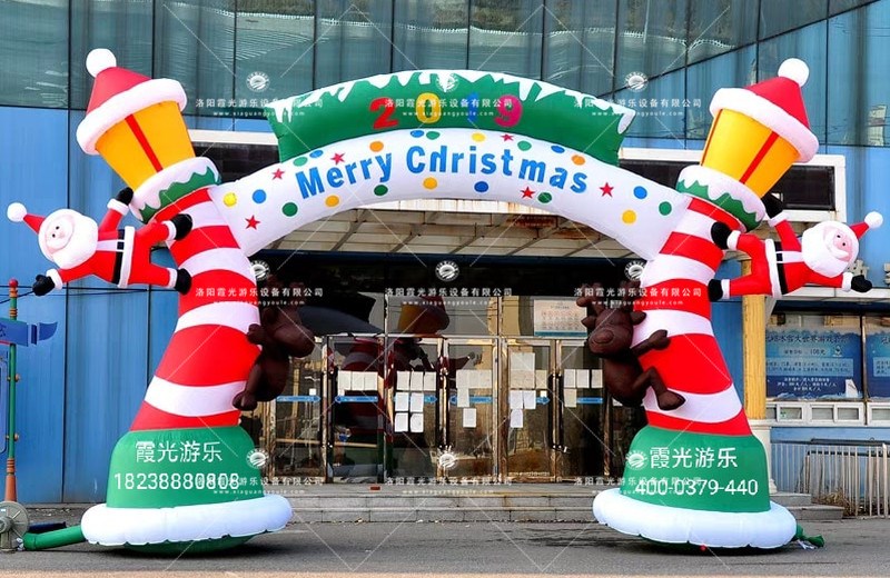 桂平圣诞活动拱门